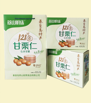 image20210924105850sj1518